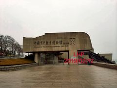 -中国甲午战争博物院