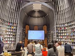 -思南书局·诗歌店