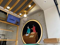 -香美刻(星城商厦店)