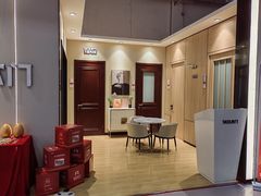 -百安居装修建材卖场(泰然店)