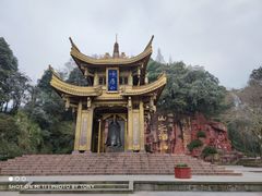 -峨眉山风景名胜区