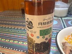 -开帝锐抓饭(和田街店)