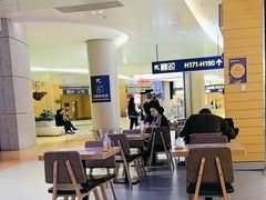 -舌尖尖·兰州牛肉面(浦东机场店)