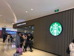 -仪征宝能环球汇