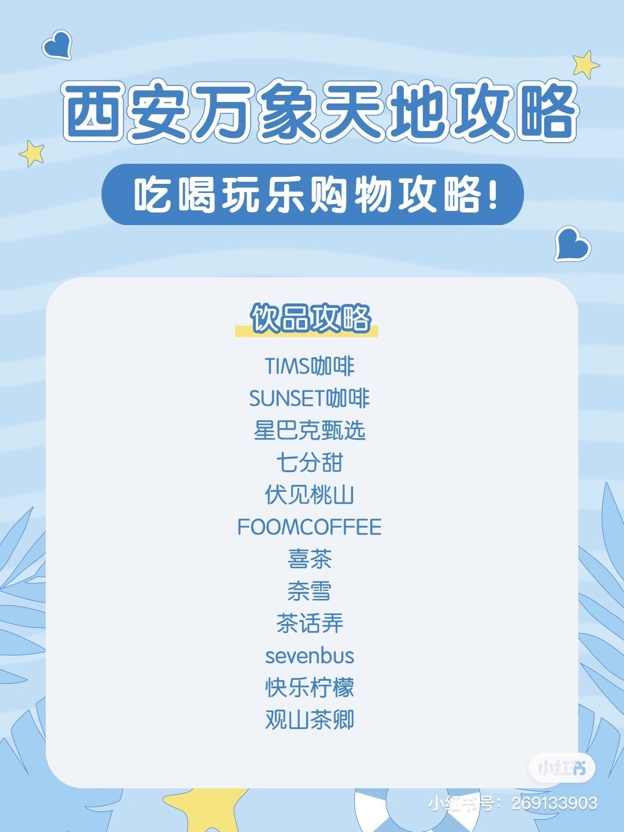 https://qcloud.dpfile.com/pc/jxQ6uGuEbZeYn8PDVw2mYrsTTC4MlfmU4-Ycd0bfV29xWLh8z-AcwYjplZBgtQZUY0q73sB2DyQcgmKUxZFQtw.jpg