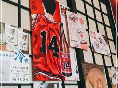 -有喜屋·深夜食堂(北京西路店)