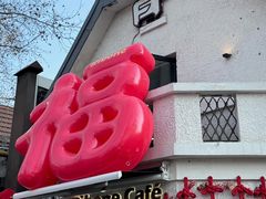 -豫园湖心亭茶楼