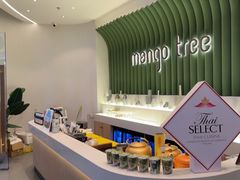 -mango tree芒果树泰国餐厅(青岛万象城店)