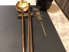 -馔豚·台北菜专门店(深圳湾万象城店)