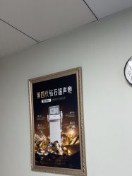 -新地崔劲松医疗美容