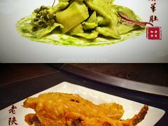 -西安华清御汤酒店