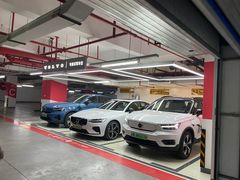 -上海永达嘉沃沃尔沃4S店(嘉定镇店)