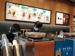 -星巴克(保定万博广场店)