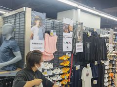 -迪卡侬(西三旗店)