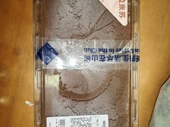 -山姆会员商店(杨桥西路店)
