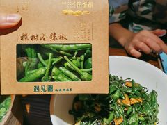 -老湘村·湖南土菜(天河维多利店)