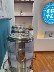 -梵茜儿·头道汤养生馆