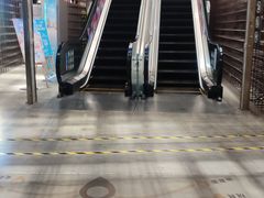 -山食间·中式营养轻餐(保利时光里店)