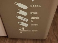 -宜必思新加坡诺维娜酒店