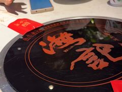 -汕头八合里海记牛肉店(清河店)