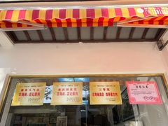 -芸海阁·农家私房菜(沙家浜景区出口店)
