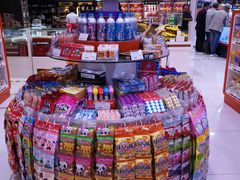 -第一食品(中环百联店)