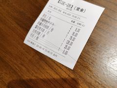 -天山醉美·新疆餐厅(富华里店)