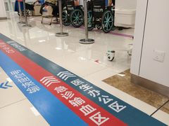 -中国人民解放军总医院