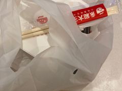 -永和大王(共和新路店)