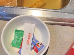 -海底捞火锅(振华商厦店)