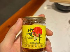 -安胖老火锅(两路口店)