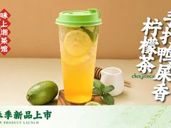 -味上湘菜馆(悦方ID MALL店)
