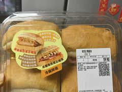 -山姆会员商店(上海浦东店)
