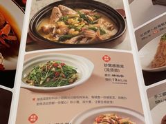 -小厨娘淮扬菜(江宁弘阳店)
