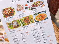 菜单-老季市·三代非遗传承·地标美食老汁鸡(工农路店)