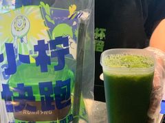 -小柠快跑·手打柠檬茶(万松园店)