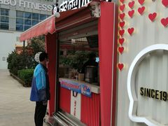 门面-蜜雪冰城(宝龙广场店)