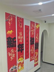 点击看大图 -相约芊艺护肤造型