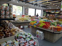 零售区-零食小镇(彤万乐商贸店)