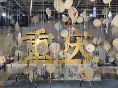 -重庆十八梯传统风貌区