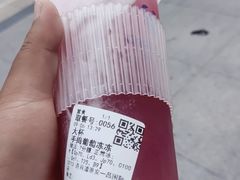-茶百道(淮安一品国际店)