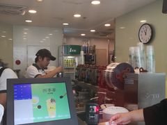 -1点点(银座和谐广场店)
