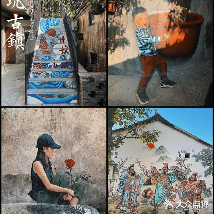 深圳｜快来探访这古香古韵味的甘坑古镇