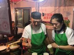 -清真老马家国华牛奶鸡蛋醪糟(正宁路店)