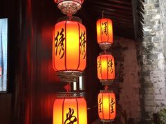 -涌上外婆桥(南塘店)