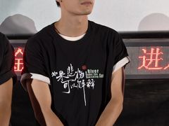 -太平洋激光影城(金沙紫荆店)