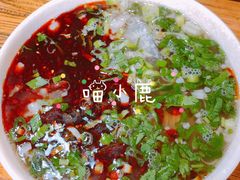 牛肉面-兰州马子禄牛肉面(文景公园店)