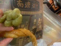 -南塘油赞子(南塘店)