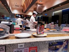 -合点寿司(美罗城店)