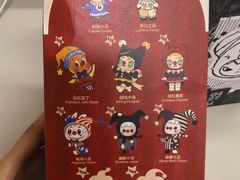 -泡泡玛特POPMART(赛格国际购物中心店)